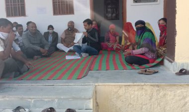 ग्राम पंचायत गाडरमाला में ग्राम सभा का हुआ आयोजन विभिन्न मुद्दों पर हुई चर्चा