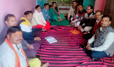 अंतरराष्ट्रीय ब्राह्मण महासंघ पदाधिकारियों ने नव-वर्ष स्नेह मिलन समारोह 10 जनवरी को पाखरं में आयोजन का लिया निर्णय
