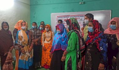 नई रोशनी कार्यक्रम के तहत महिलाओं को किया जागरूक