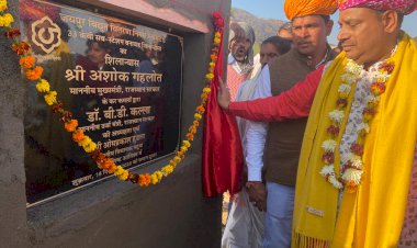 8 करोड  की लागत से महुआ में बनेंगे जी एस एस - हुडला