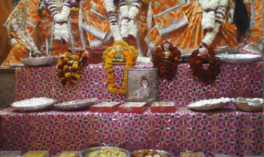 भगवान श्री राम के विवाह दिवस श्री बिहारी जी के 515 जन्मदिवस पर हुआ भंडारा