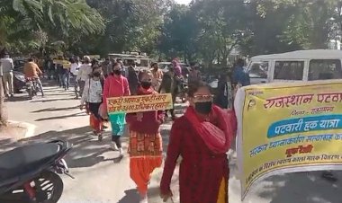 पटवार संघ और सरकार के मध्य  पूर्व मे हुए समझौते  को लागू कराने के लिए पटवार संघ ने निकाली मूक रैली