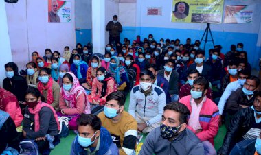 प्रधानमंत्री गरीब कल्याण योजना के अंतर्गत कौशल मेले क़ा हुआ आयोजन