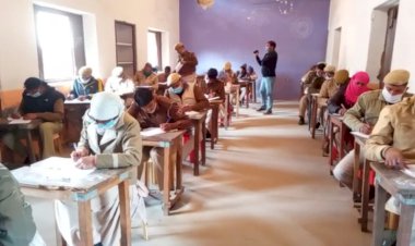 पुलिस महकमे के मामलों की पेंडेंसी को खत्म करने के लिए पढ़े-लिखे सिपाहियों की विशेष परीक्षा हुई आयोजित