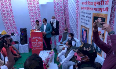 प्रीतम सिंह नंबरदार की पुण्यतिथि पर महाराजा विश्वेंद्र सिंह का गाँव पीराका मे किया भव्य स्वागत