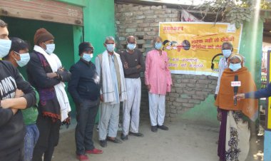 मास्क नहीं तो टोकेंगे कोरोना को रोकेंगे, आकाशवाणी केंद्र ने अभियान चलाकर लोगों को किया जागरूक