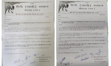 3 जनवरी को महिला शिक्षिका दिवस घोषित करने व सम्मान देने की मांग को लेकर माली समाज ने मुख्यमंत्री के नाम सौपा पत्र