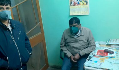 आरोग्य प्रमाण पत्र बनाने की एवज में सामुदायिक स्वास्थ्य केंद्र के प्रभारी ने  मांगी 500 रु की रिश्वत, एसीबी ने रंगे हाथों पकड़ा