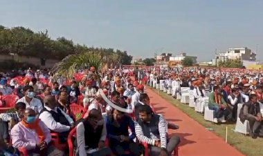 आमजन का सवाल क्या नेताओं के लिए लागू नहीं होती सोशल डिस्टेंसिंग और धारा 144, किसान चौपाल में उमड़े हजारों लोग