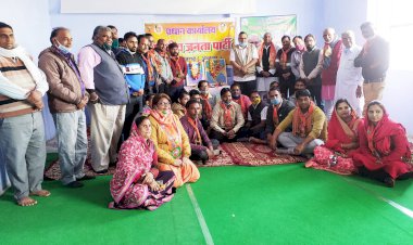 सुशासन दिवस के रूप मे किसान चौपाल के माध्यम से मनाई पूर्व प्रधानमंत्री वाजपेयी की जयंती