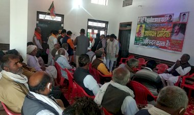 कठूमर विधानसभा क्षेत्र के भाजपा मण्डलों की हुई संयुक्त बैठक हुई आयोजित