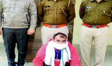 डकैती के मामले में फरार ईनामी बदमाश गिरफ्तार