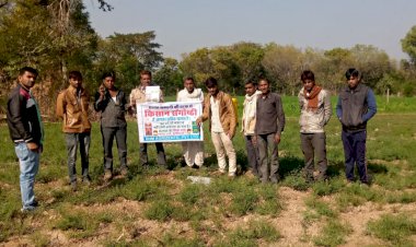 बीएचएम अग्रिजेंटिक प्राइवेट लिमिटेड कम्पनी द्वारा गांव में की किसान संगोष्ठी