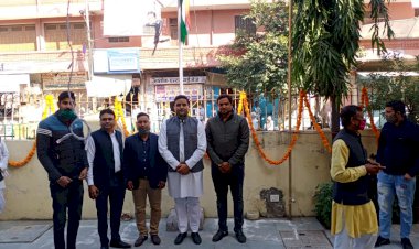 भारतीय राष्ट्रीय कांग्रेस का 136 वां स्थापना दिवस प्रदेश कार्यालय जयपुर पर मनाया गया अवधेश बैरवा हुए शामिल