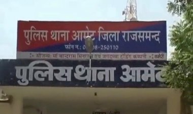 बीती रात चार लोगों ने एक मकान मे घुसकर बुर्जुग दंपत्ति से जोरदार मारपीट की