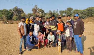 सात दिवसीय क्रिकेट प्रतियोगिता का हुआ समापन