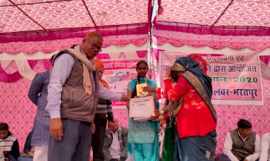 बलाई समाज का 8 वाँ प्रतिभा सम्मान समारोह हुआ आयोजित