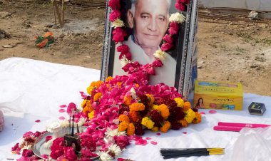 पूर्व विधानसभा अध्यक्ष स्वर्गीय समर्थ लाल जी मीणा की जयन्ती मनाई