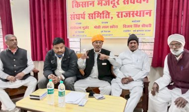 तनाशाही व मनमानी के चलतें केन्द्र सरकार किसान मजदूरो को डरा धमका रही है- गोपी गुर्जर