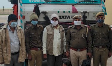 दो दिन पूर्व कैथवाड़ा नीमला के मध्य से बंधक बना लूट  के आरोपियों को दबोचा