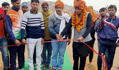 खेल को खेल की भावना से खेले - मुन्ना खोहरी