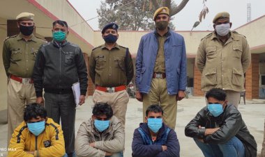 Olx, फेसबुक जैसी सोशल साइट्स के माध्यम से ठगी करने वाले 4 आरोपी गिरफ्तार