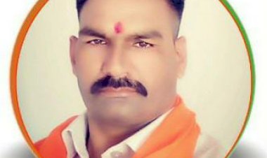प.जय प्रकाश भारद्वाज को नमो नमो मोर्चा राजस्थान के प्रदेश सहमंत्री पद पर किया नियुक्त