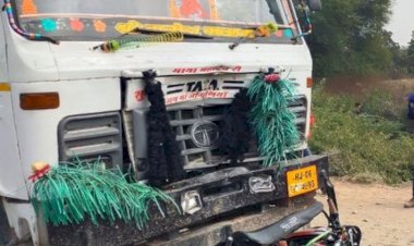 ट्रेलर ने बाइक सवार दो भाइयों को रौंदा, दोनों की मौत