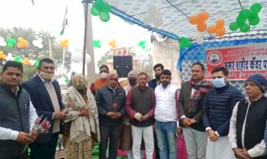 शहीद कंवरपाल सिंह की स्मृति में शहीद दिवस मनाकर शहादत को किया नमन