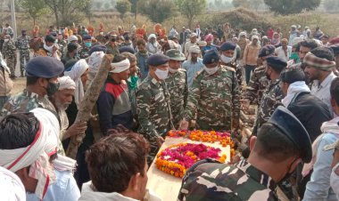 सशस्त्र सीमा बल के सिपाही नंदलाल मीणा की पार्थिक देह पंचतत्व में विलीन