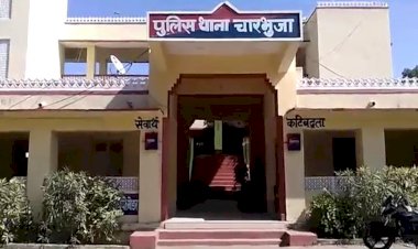 रिश्तेदार की  दंबगई से परेशान परिवार ने  एसपी कार्यालय पंहुचकर की सुरक्षा की मांग