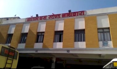 नाथद्वारा स्थित पुष्टिमार्ग की प्रधानपीठ मे हजारों श्रद्धालुओं के आने जाने के लिए मॉडल बस स्टैण्ड बनवाया