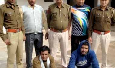 युवक का अपहरण करने आए दो बदमाशों को ग्रामीणों ने पकड़कर पुलिस को सौंपा