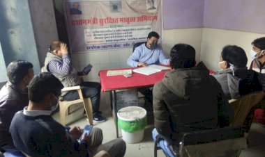ब्लाक मुख्य चिकित्साधिकारी ने किया खोह पीएचसी का निरीक्षण