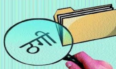 अधिवक्ता फेसबुक आईडी हैंक कर हैकर ने मांगे रूपये