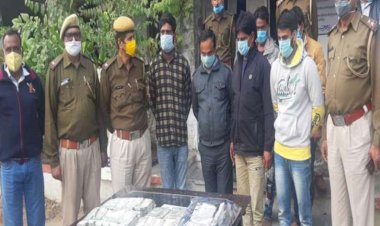 25 लाख की लूट मामले में पुलिस का खुलासा , बैंक के ऑफिस ब्वाॅय समेत 6 लोग गिरफ्तार