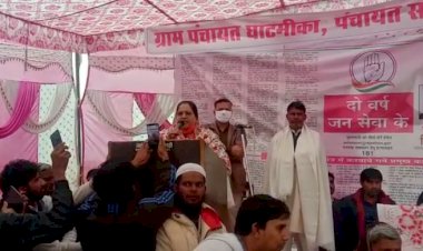 भाजपा अमीर को और अमीर बना रही, किसान आन्दोलन मे जरूत पडी तो दिल्ली कूच करेगें - जाहिदा खान