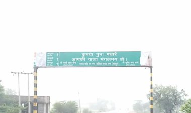 नगरपालिका की लापरवाही आई सामने, आचार संहिता हटने के बाद होल्डिंग बोर्ड पर विधायक का ढका हुआ फोटो नहीं किया गया अभी तक साफ