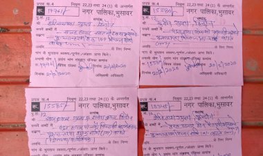 नगर पालिका की लापरवाही, आमजन पर भारी, वर्षों से नही हो रहा भूमि कन्वर्जन