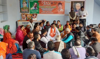 कार्यकर्ता आपसी मतभेद भुलाकर पार्टी को मजबूत करने का कार्य करें-  जिलाध्यक्ष संजय सिंह नरूका