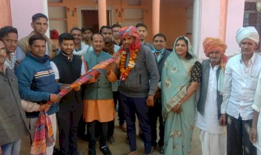 नीमला गांव के सुभाष चंद्र शर्मा  बने  वैज्ञानिक अधिकारी