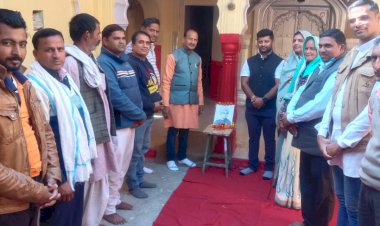 भाजपा कार्यकर्ताओं ने स्वामी विवेकानंद की जयंती मनाई