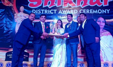 लायंस क्लब महुआ सिटी को मिला सम्मान