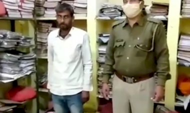 अवैध मादक पदार्थ सहित एक गिरफ्तार