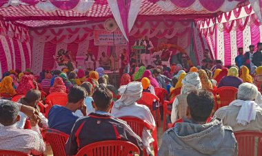 किसान बचाओ देश बचाओ अभियान के तहत  महिला कॉंग्रेस  किसान संवाद  कार्यक्रम का हुआ आयोजन