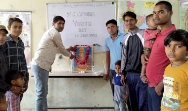 स्वामी विवेकानंद की जयंती मनाई