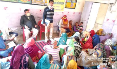 40 गाँवो की आगनबाडी कार्यकर्ताओं को दिया सरकार की जनकल्याणकारी योजनाओं का प्रशिक्षण