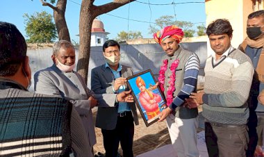 राजस्थान पटवार संघ उपशाखा कठूमर द्वारा विदाई समारोह किया गया आयोजित