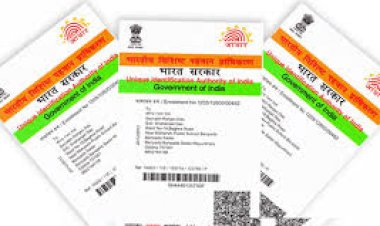 आधार सेवा केन्द्रों पर नया आधार नामाकंन पूर्णतया निशुल्क, अवैध वसूली पर करे शिकायत