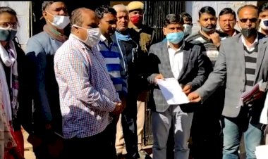 राजस्थान पटवार संघ उपशाखा बहरोड़ में मुख्यमंत्री के नाम ज्ञापन सौंपा